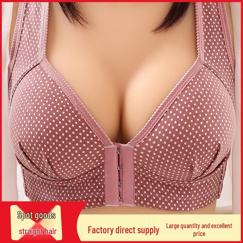 

Бюстгальтер без косточек большого размера с застежкой спереди, боковой поддержкой и покрытием подмышечного жира 46/105BC розовый коричневый