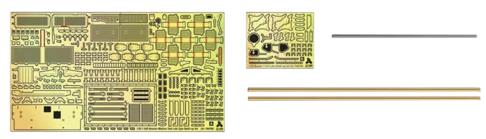 

Tetra Model масштаб ME Серия Российский средний танк Пластиковые детали для модели ME3554 1/35 Т-55А (ТАК)