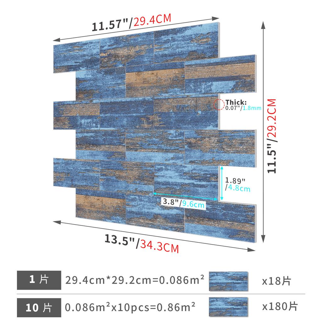 Frosted Special-Shaped Splicing American Wall Sticker Pe Foam Thickened Self-Adhesive Wallpaper Bedroom Kitchen Waterproof And Oil-Proof Wallpaper