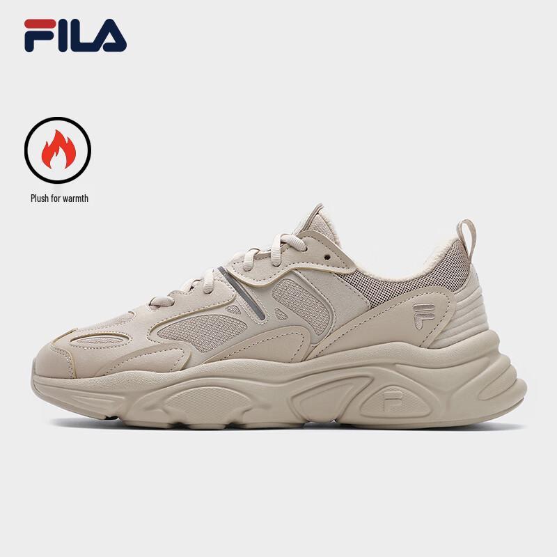 FILA Mars 2 Plus Velvet Men's Winter Running Shoes