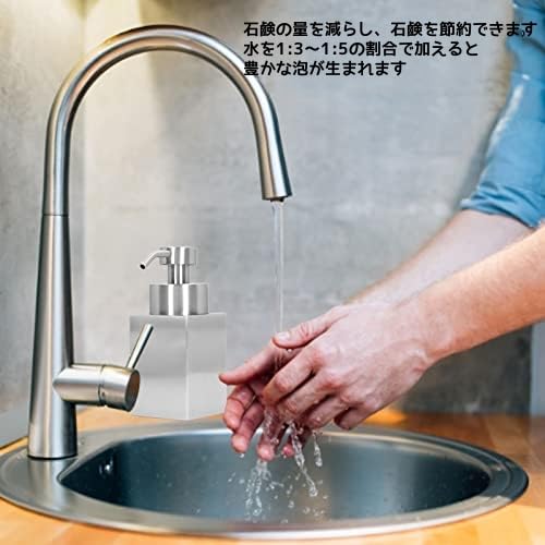 Ongwan Foaming Soap Dispenser, 304 Stainless Steel, Standing Soap Dispenser, Shower Gel Dispenser with PP Pump Head, for Bathroom, Kitchen, and Decora