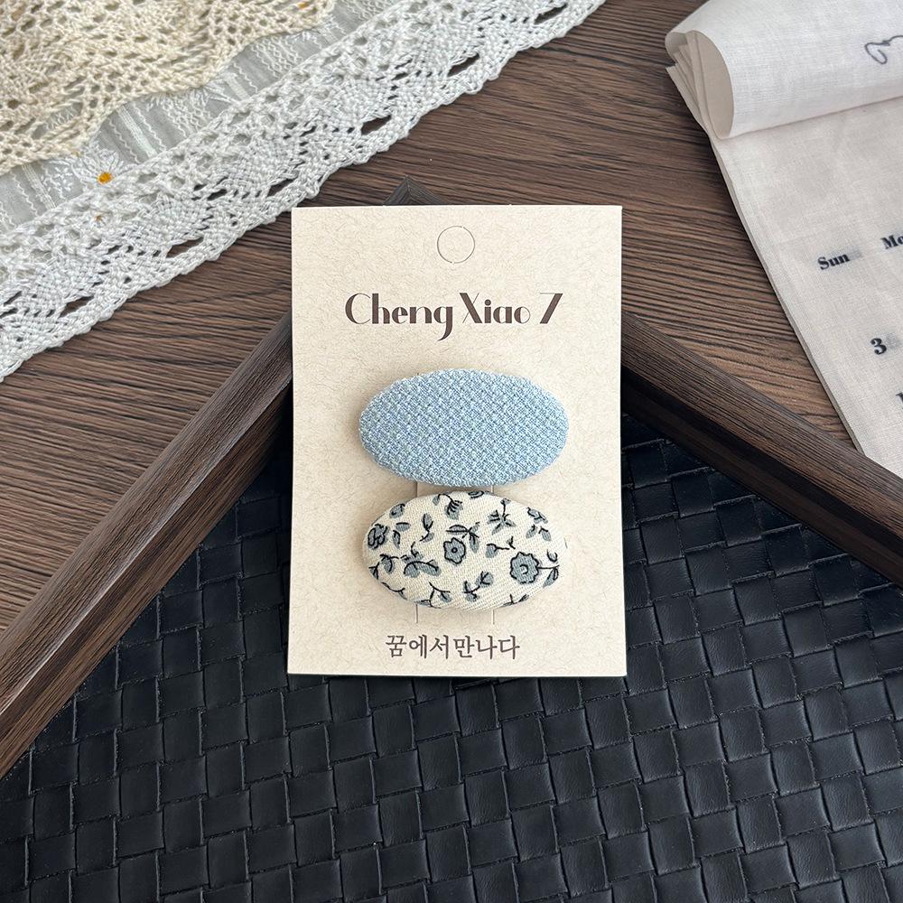 Dziecięce spinki do włosów: Delikatne, nie niszczące spinki BB dla niemowląt i małych dziewczynek, akcesoria do włosów