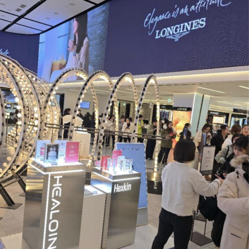 HEXKIN Intensive Light Sculpting Face Cream 40ml