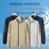 Men's Ice Silk Sun Protection Jacket - Quick-Dry, Breathable, Thin Skin, Stand Collar Sportswear for Summer
