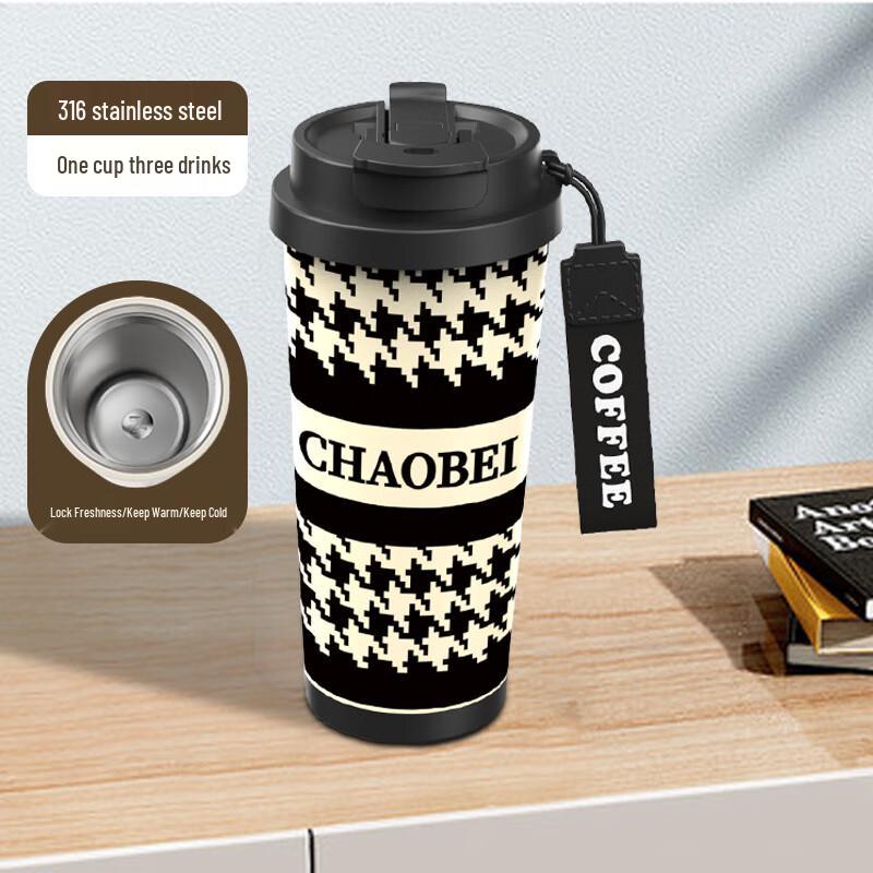 Shangqi Dual-Use Insulated Travel Mug with Straw & Tea Infuser