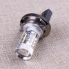 White H15 80W LED Universal Car Fog Light Lamp Headlight DRL Bulb 6000K 12V