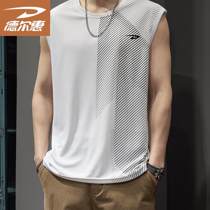 Men s Quick-Dry Ice-Feel Loose Casual Vest XL