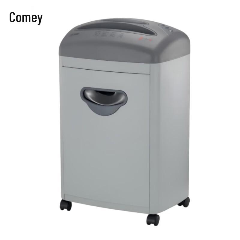 

Comet C-668 Level 5 High-Security Commercial Shredder