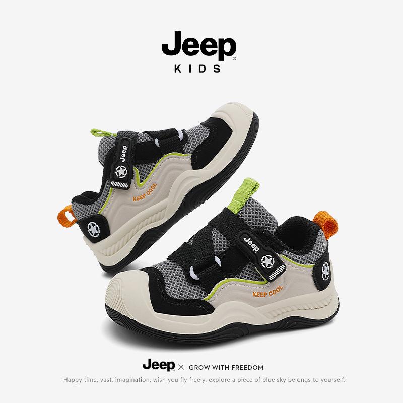 Детские спортивные кроссовки-сетка Jeep 2026: Дышащие, Повседневные, Уличные Беговые Кроссовки для Мальчиков 22