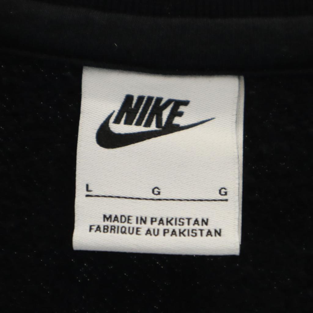NIKE Vickswash Long sleeve sweat trainer L black Men's Used