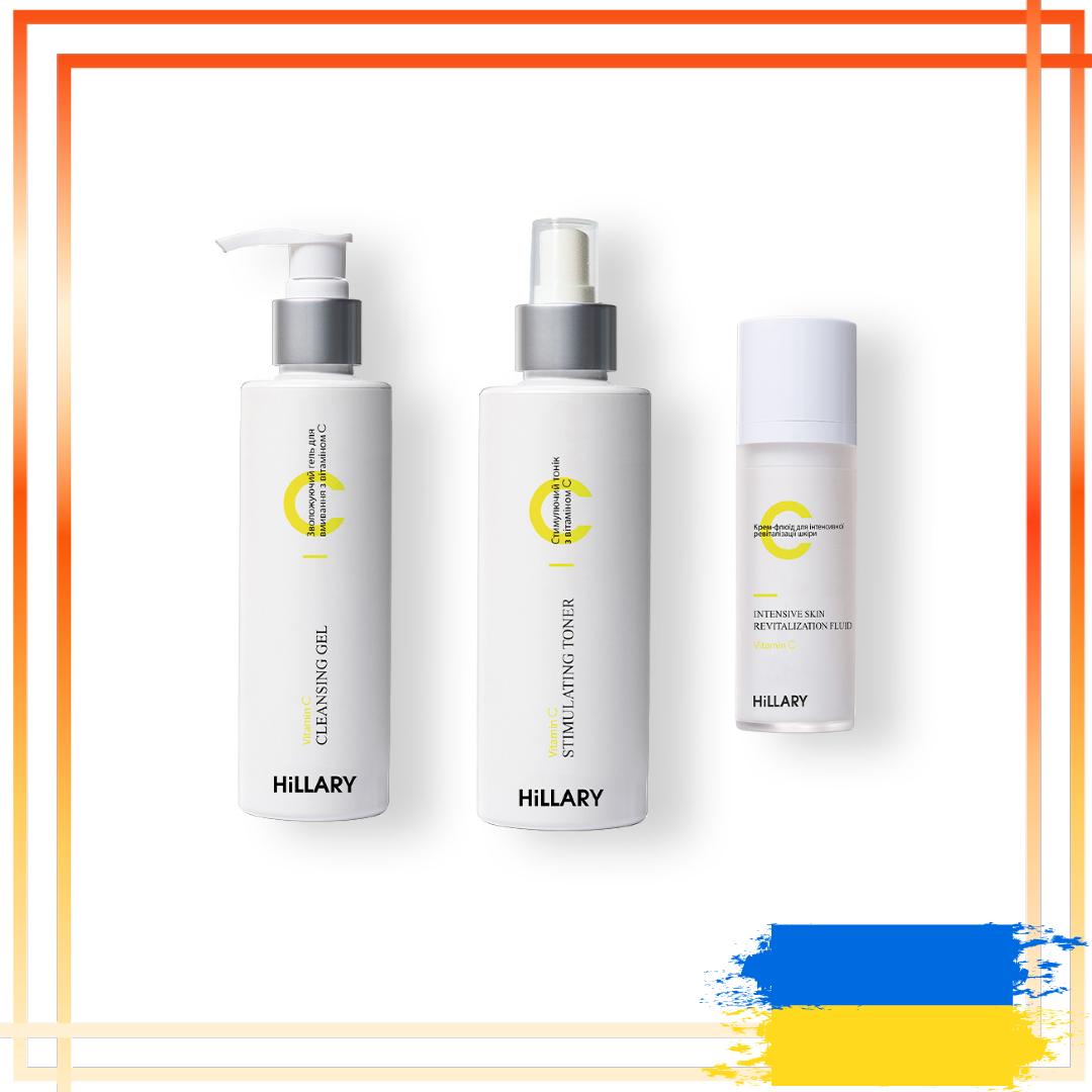 

Базовий догляд з Вітаміном C Hillary Vitamin C Basic Care