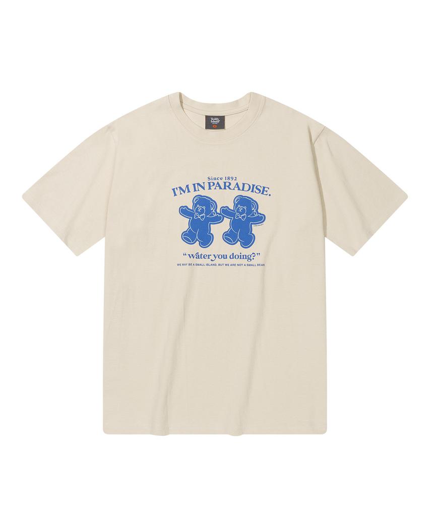 TEDDYISLAND Paradise Short Sleeve Ivory