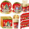 Christmas Theme Children's Party Disposable Tableware Set: Cups, Napkins, Tablecloth, Flags