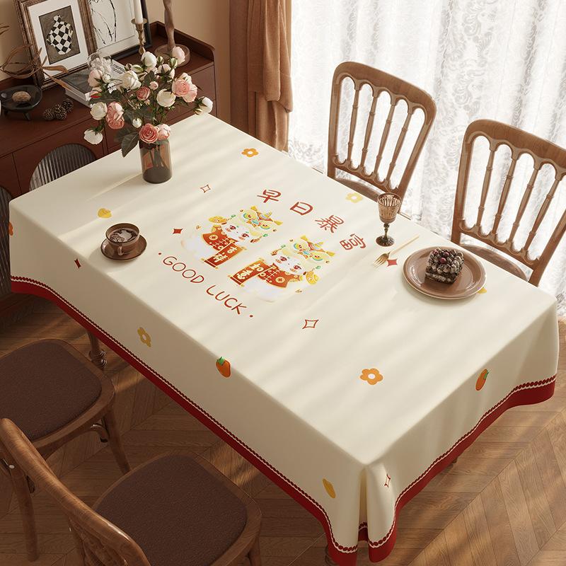 Tablecloth Festive Table Cloth Light Luxury High-End Tablecloth Coffee Table Cloth Anti-Scalding Rectangle