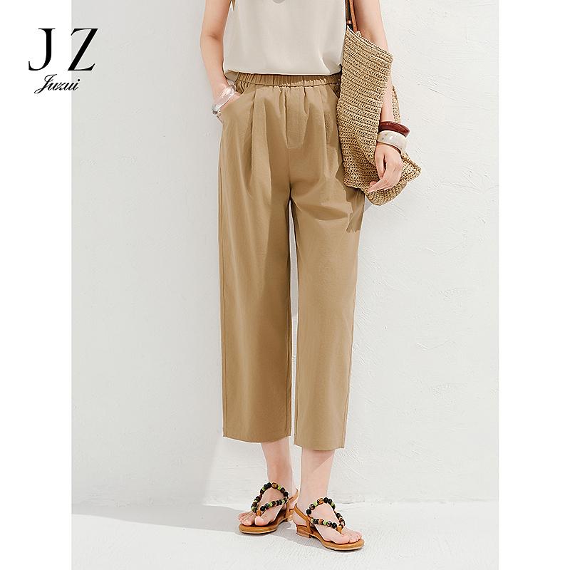 Jiuzi Anna Kou Fashionable and Simple Commuting Style Elastic Waist Slimming Tapered Pants