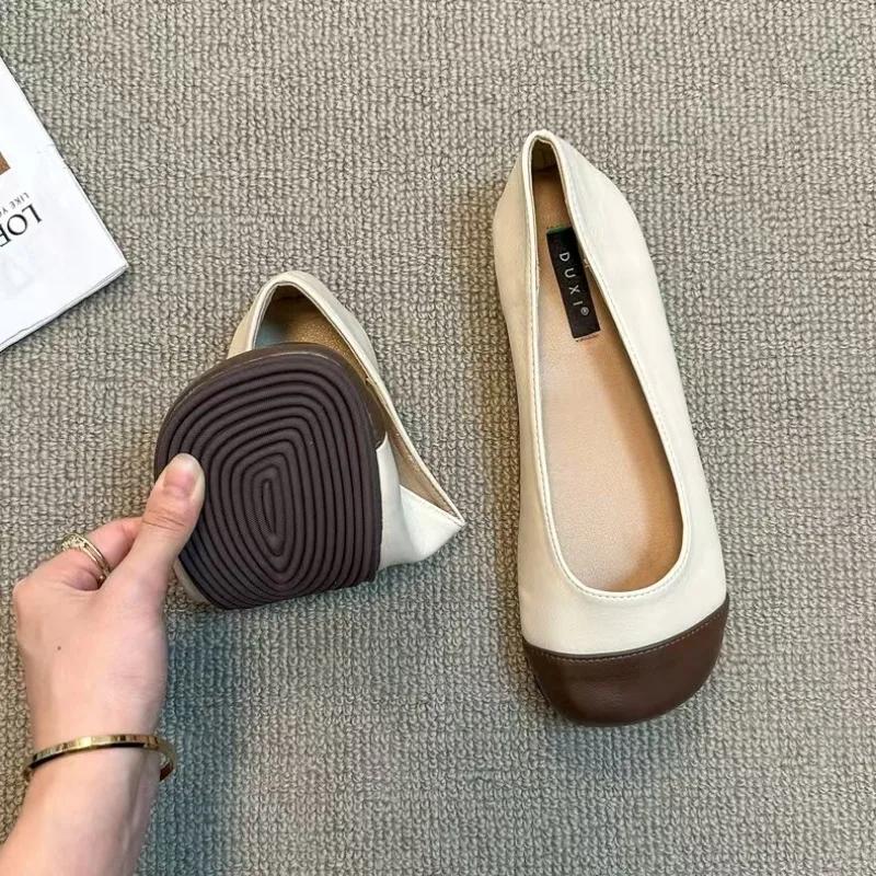 Fashion Autumn New Flat Shoes Women's Fashion Round Head Shallow Mouth Splicing Soft Sole Anti-slip Wear-resistant Single Shoes