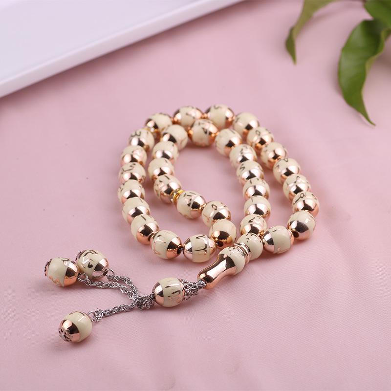Multi-color Acrylic 33 Bead Arabic Prayer Counter