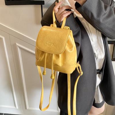 Simple and Fashionable Milk Yellow Small Backpack Casual Cute Schoolbag New Niche Mini Backpack