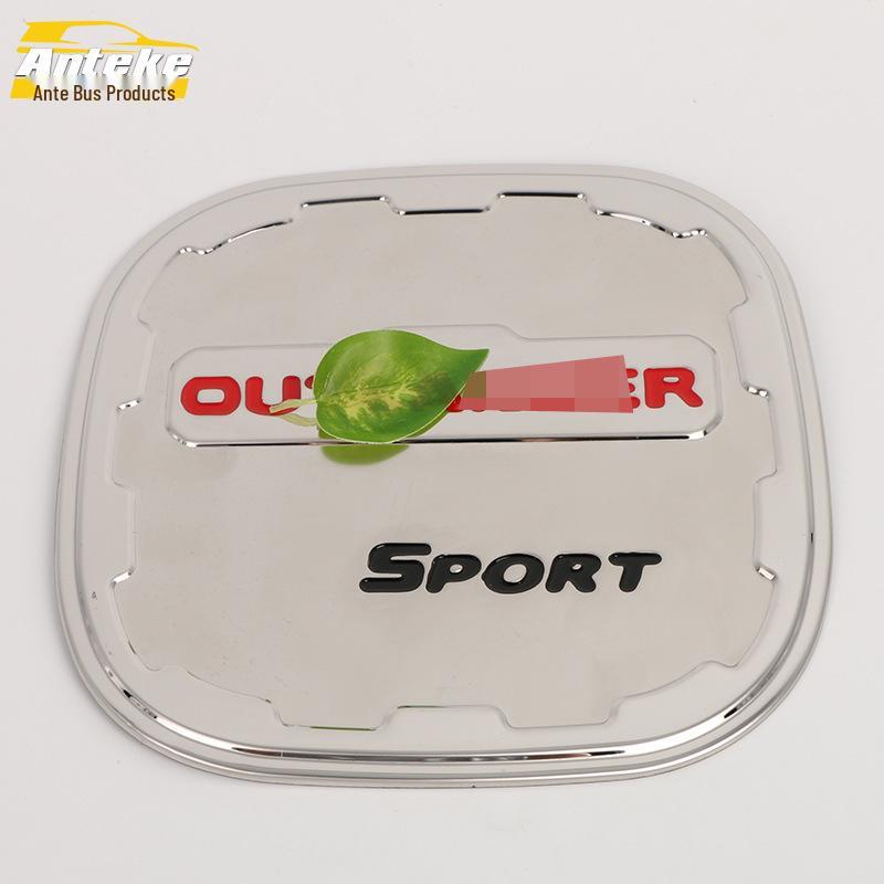 Outlander Fuel Tank Cap Protector: Anti-Scratch Film for 14 Models