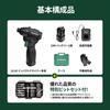 NARION Rechargeable Impact Maximum Torque Lightweight Includes 1 Bit Set and Electric Driver Drill 16.8V Driver, 140N.m, 938g, Charger,