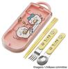 Skater Bento Trio Set by for Made In (Chopsticks, Spoon, Fork) Chiikawa, Kids, Antibacterial, Easy-Open Slide-Open, Japan, TACC2AG-A