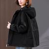Women's Plus Size Pure Cotton Fleece-Lined Parka Jacket - Short, Thickened, Casual Style for Autumn/Winter 2024
