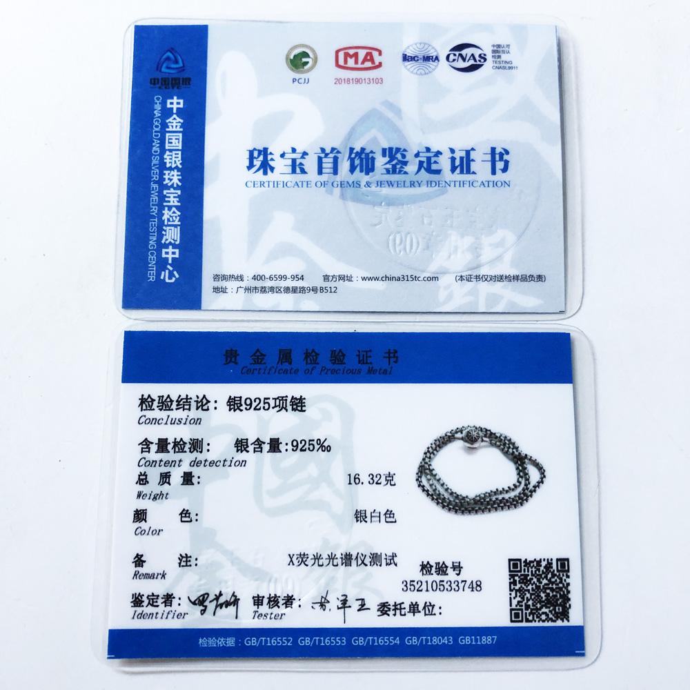 Basic Necklace New Strand Fashion Jewelry Europe Style Rebel Bijoux Gift For Men Women Friend