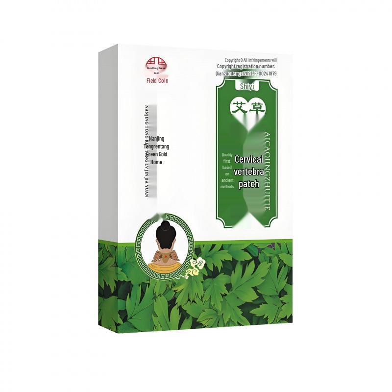 Nanjing Tongrentang Green Gold Cervical Vertebra Relief Patch