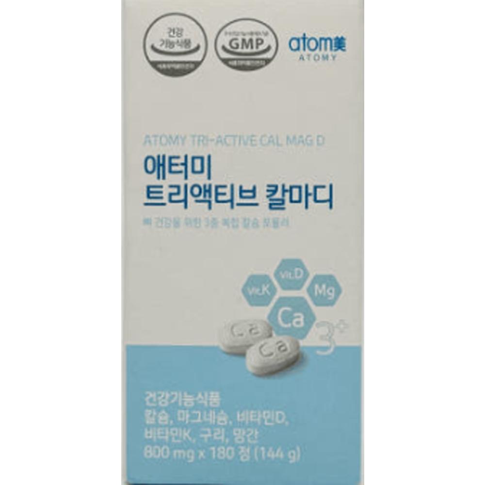 Atomy Triactive Calcium Supplement 1 Pcs (180 Tablets)