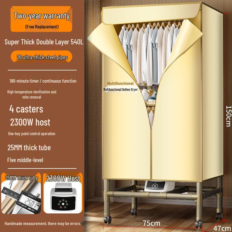 Compact Home Clothes Dryer: Quick-Drying Wardrobe Roaster