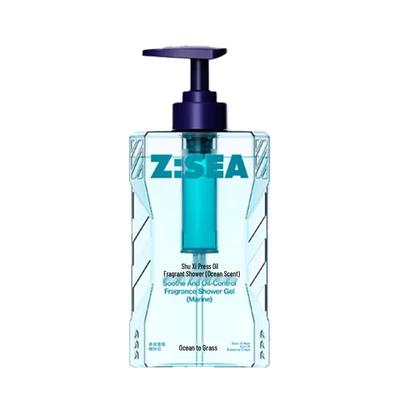 Ocean Supreme Fragrance Shower Gel