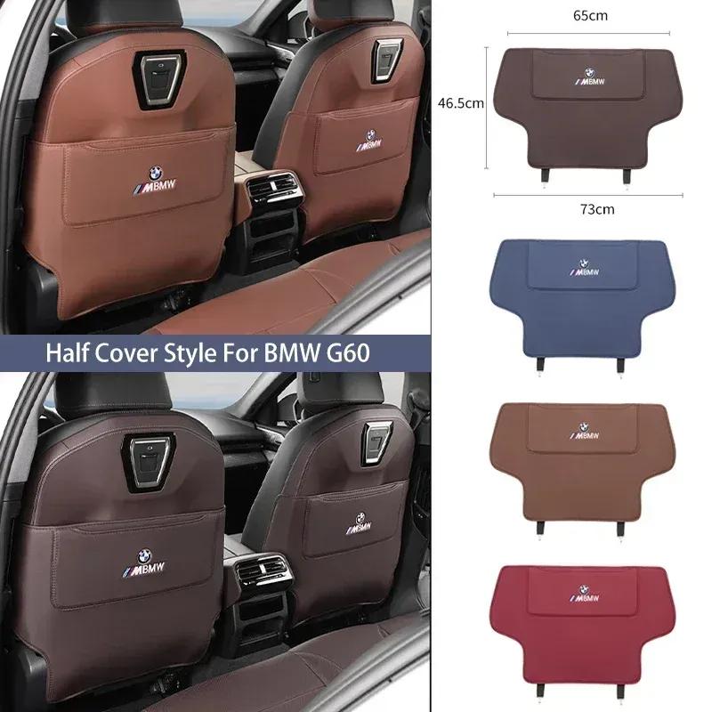 -2PCS Car Seat Back Protector For BMW 5 Series G60 2024 2025 PU Leather Anti-Kick Mats Anti Dirty Pad With Storage Accessories