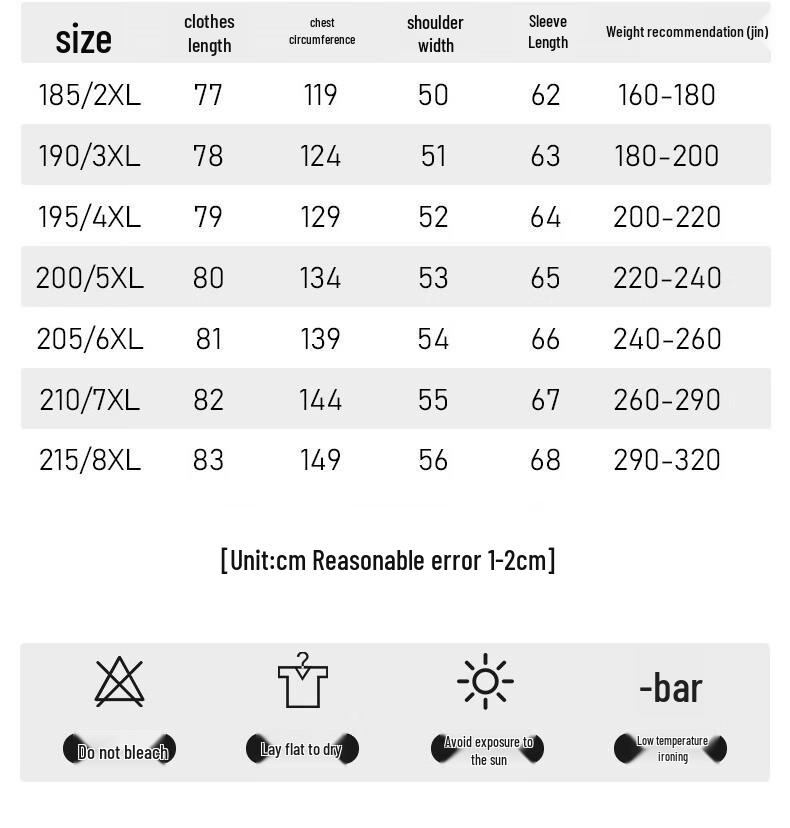 Men's Plus Size Striped Brushed Long Sleeve Casual Shirt