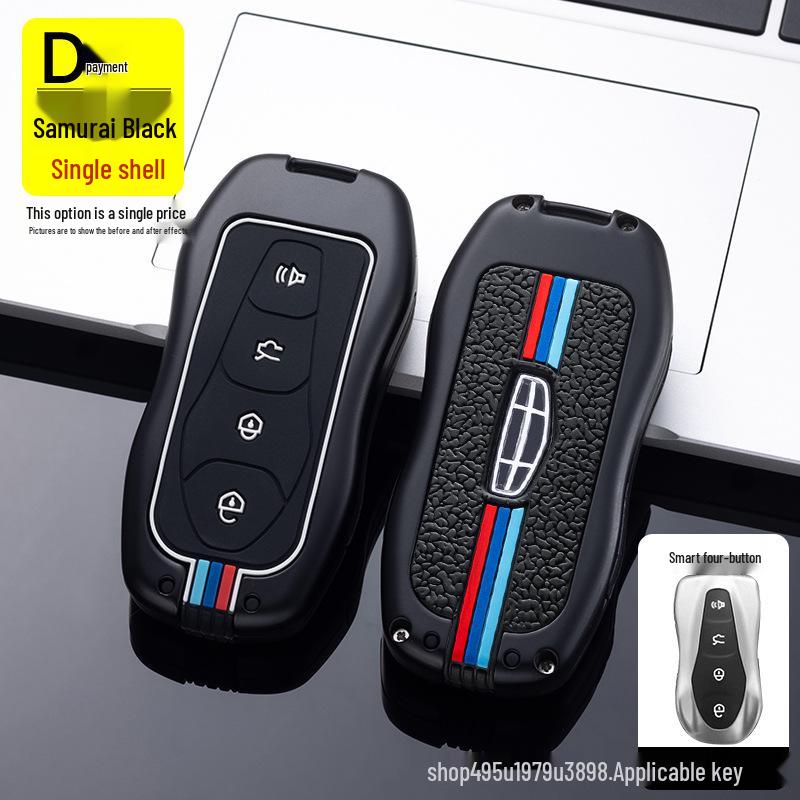 Premium Key Cover for Geely Boyue PRO/Xingyue 21, Vision X6 - Full Protection Shell and Buckle
