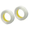 2 Roll Glass Fiber Tape 25mm Wide 50m Long Self Adhesive Strapping Tape for Transportation Appliance