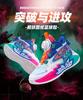 Boys 2025 New Spring and Autumn Breathable Mesh Children's Sports Shoes Medium and Older Boys Non-slip Basketball Shoes