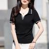 Women's V Neck Shirt, Short Sleeves, UPF 50+ Sun, Suitable For Golf, Tennis, Sports, Stretch Fabric, Quick Dry