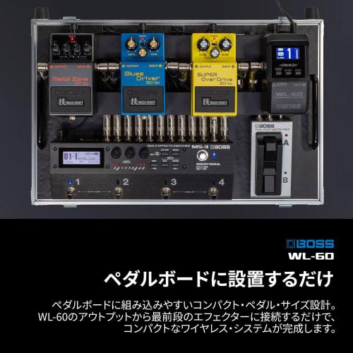 BOSS WL-60 Guitar Wireless System with Large LCD Display and Pedal-Type Design for Stable Signal Transmission