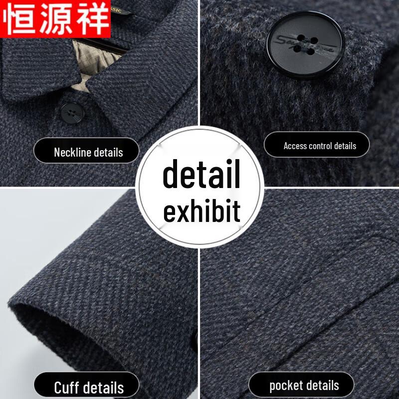Hengyuanxiang Men's Mid-Length Wool Blend Lapel Coat