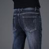2024 Autumn/Winter Jeans Men'S Slim Fit Straight Leg Business Casual Pants Men'S Pants