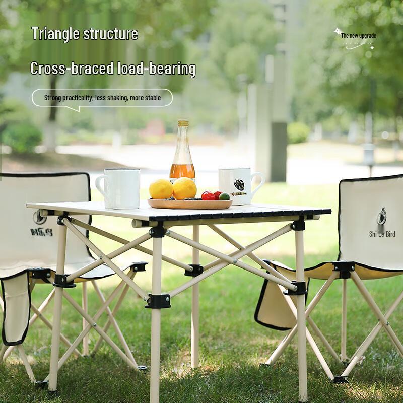 Shi Le Niao Luxury 3-Piece Picnic Set