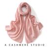 Women's 100% Pure Cashmere Scarf: Versatile, Warm, and Simple Solid Color for Autumn/Winter Neck Protection.