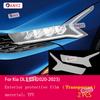 2 Pcs Car Headlight Protective Film Headlamp Restoration Transparent Black TPU Sticker For Kia DL3 K5 - Accessories