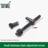 Logging Chainsaw Guide Bar Tensioner Screw for 25" Small Gasoline Saw