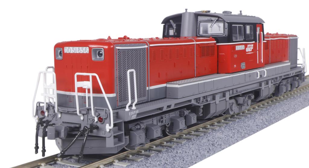 KATO Spur H0 DD51 JR Fracht-Update Farbe Eisenbahnmodell Diesellokomotive 1-702-1A