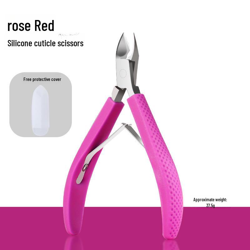 

Многоцелевые ножницы для кутикулы и инструменты для обработки ногтей из нержавеющей стали с силиконовой ручкой