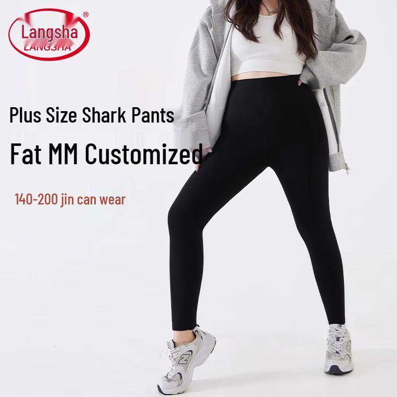 

Женские бриджи-акула Langsha больших размеров с высокой посадкой 5XL