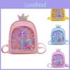 Fashionable Cartoon School Backpack For Kids With Comfortable Curved Straps