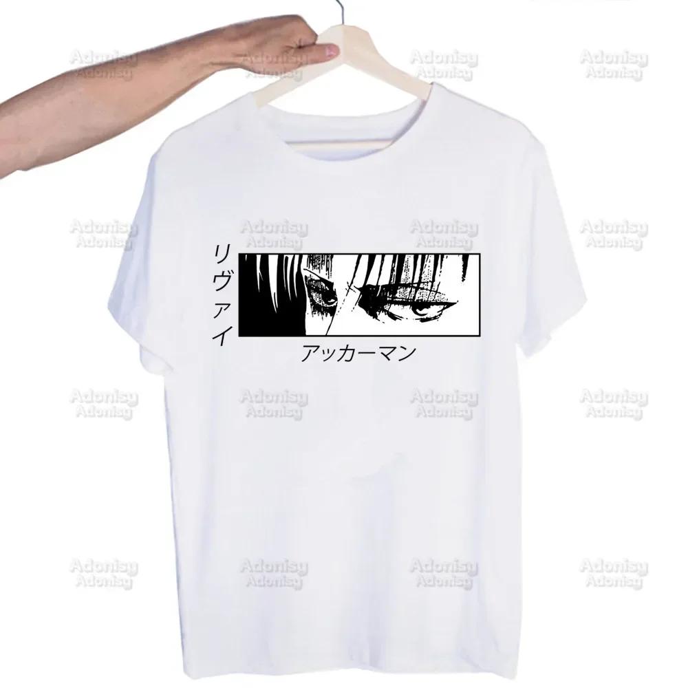 Anime Attack On Titan Pánské tričko Módní tričko Léto Pánské Novinka Krátký rukáv Levi Ackerman Oko tričko Pánské Vtipné topy