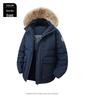 Herren Parka mit Kapuze und Pelzkragen - Dicke, Warme, Trendige Winterjacke mit 90% Weißen Entendaunen